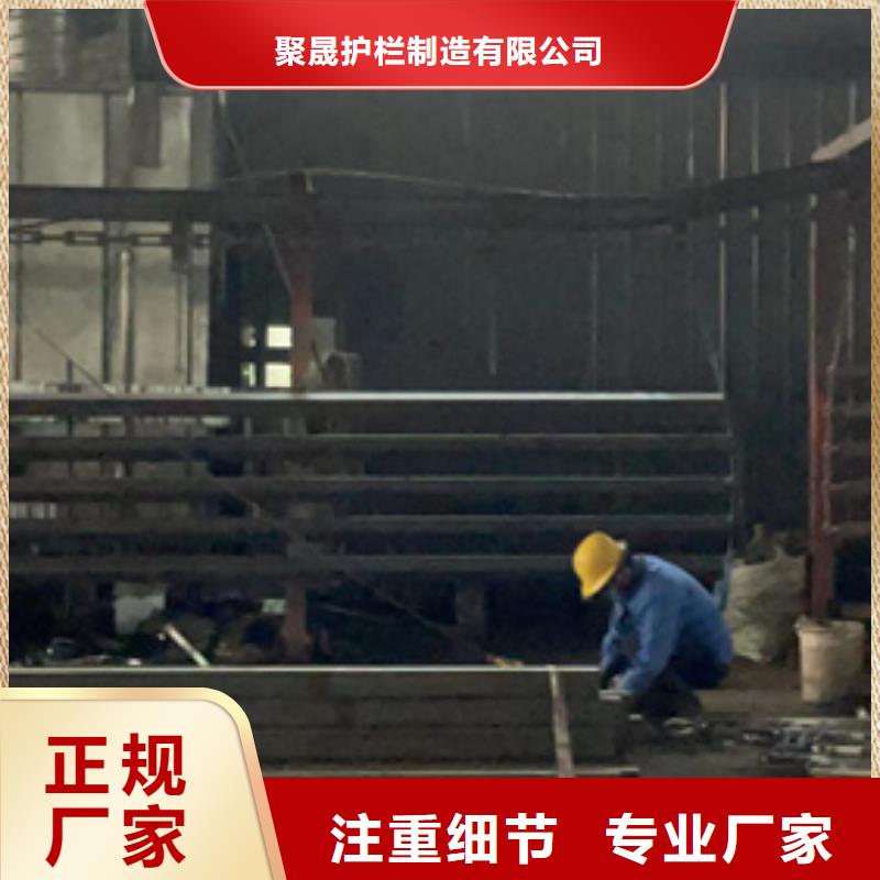 橋梁防撞欄桿2025年產(chǎn)品報(bào)價(jià)