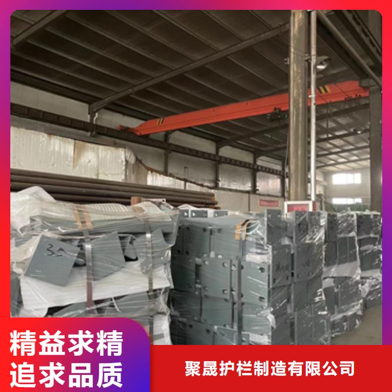 泌陽縣304不銹鋼碳素鋼復合管護欄-304不銹鋼碳素鋼復合管護欄量大從優(yōu)