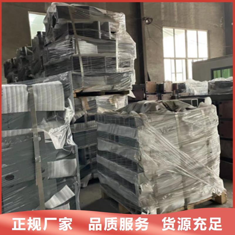 供应不锈钢碳素钢复合管护栏_品牌厂家