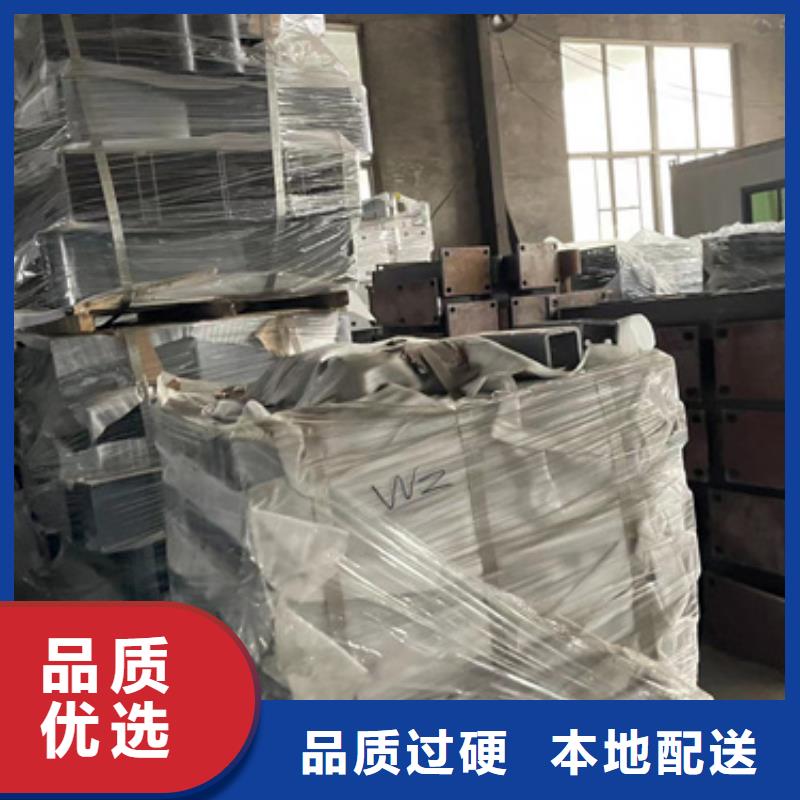 賣纜索鋁合金欄桿的廠家