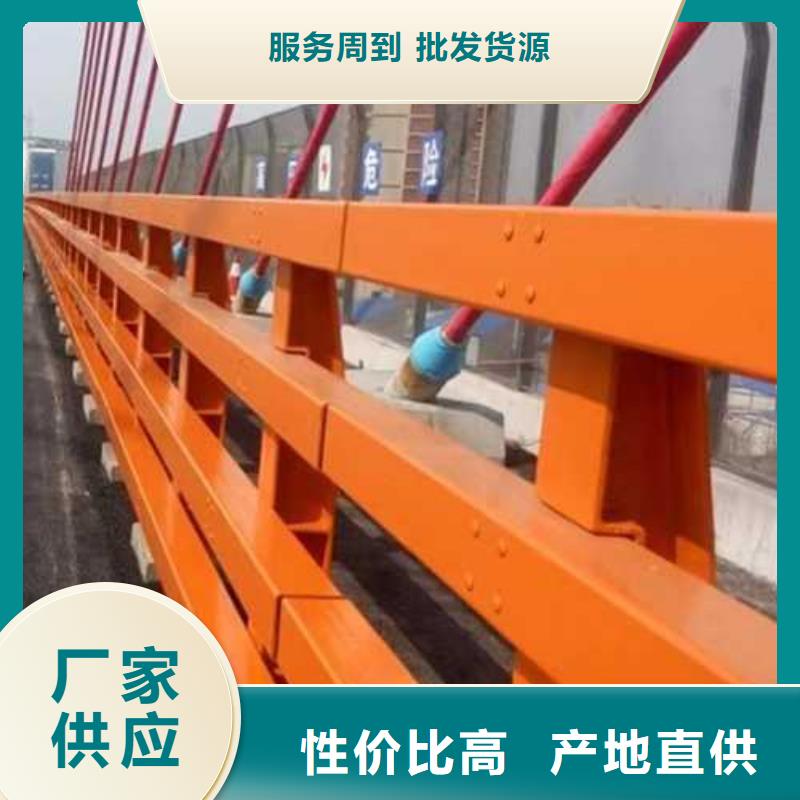 桥梁护栏_我们是厂家