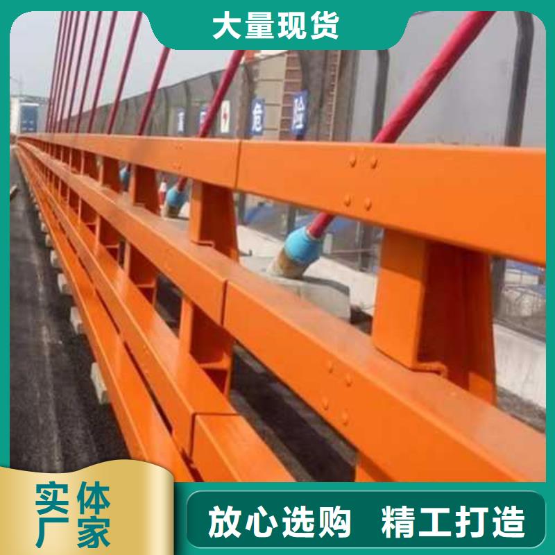 買防撞不銹鋼復(fù)合管護(hù)欄必看-質(zhì)量有保障