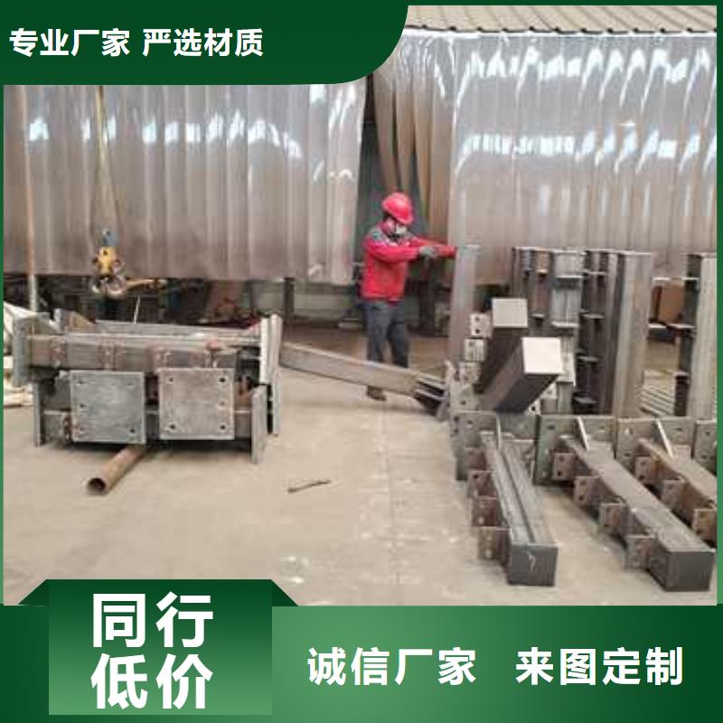 找不銹鋼復合管全國統(tǒng)一價