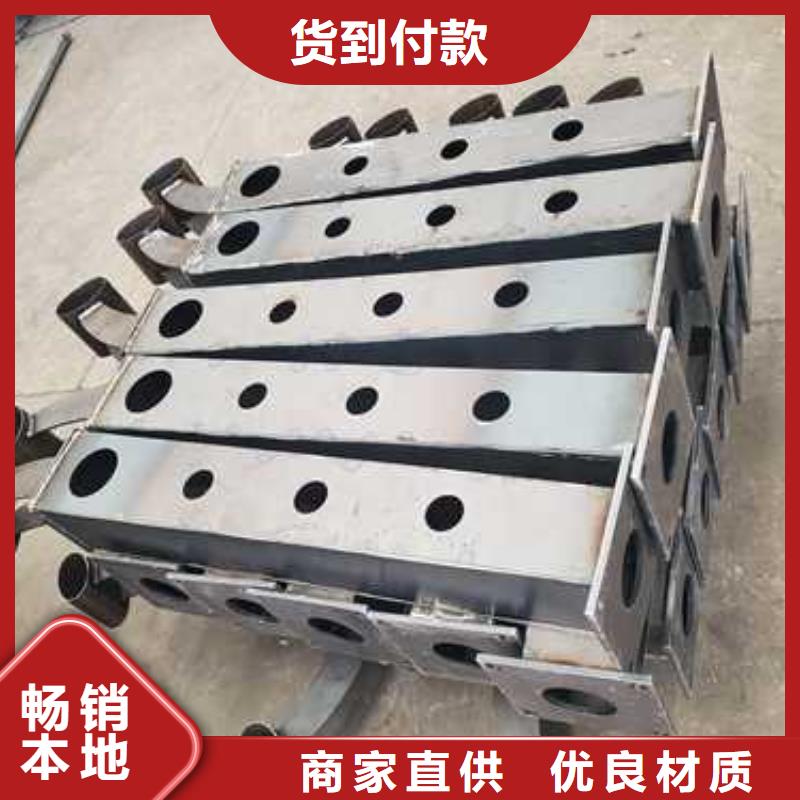 天橋護欄供應(yīng)商