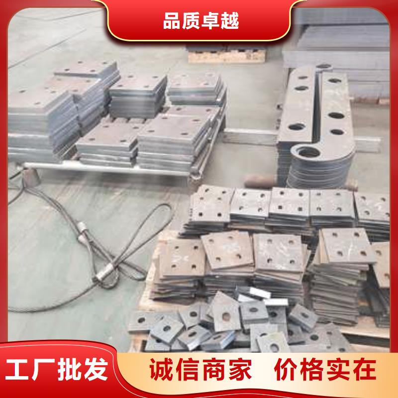 天橋護欄供應(yīng)商