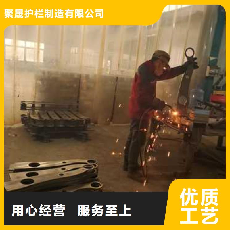 性價比高的201不銹鋼復(fù)合管欄桿