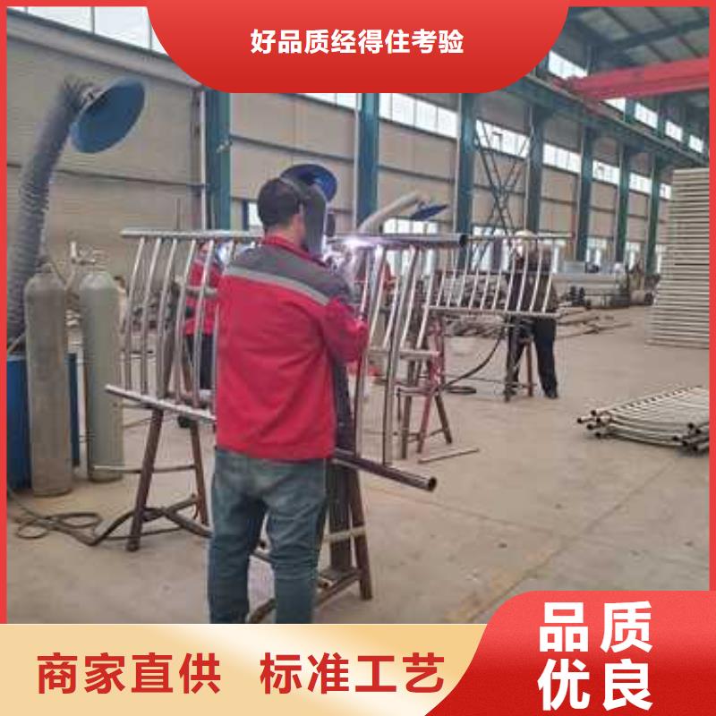 桥梁护栏_我们是厂家