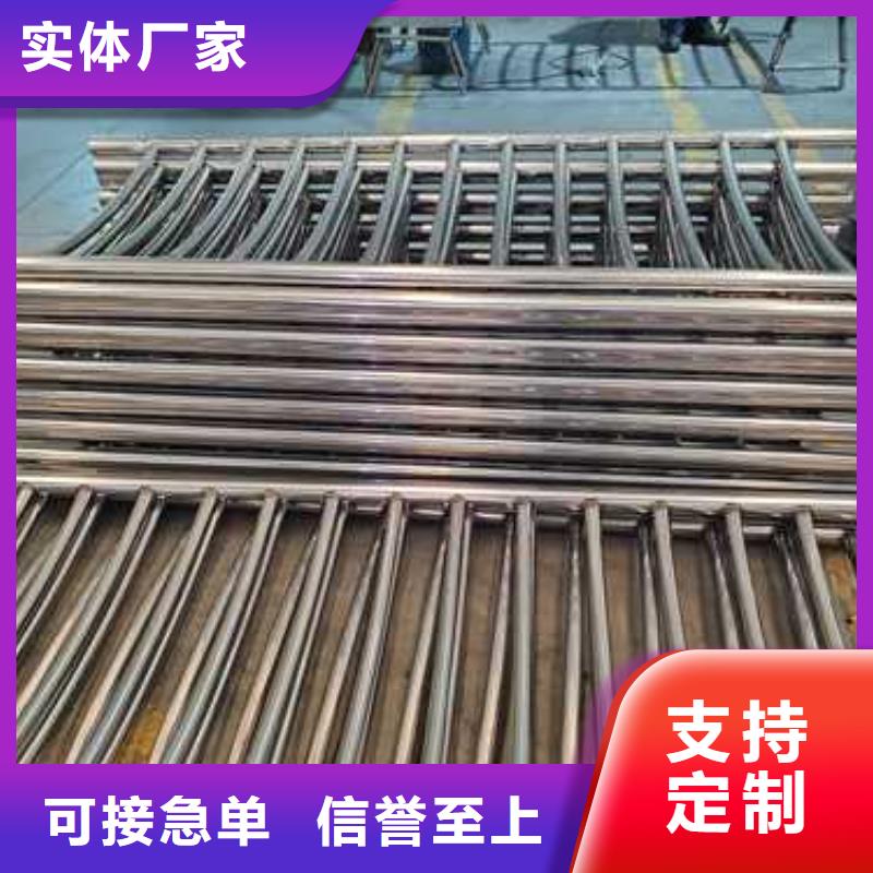 不銹鋼復合管隔離護欄好產(chǎn)品在這里