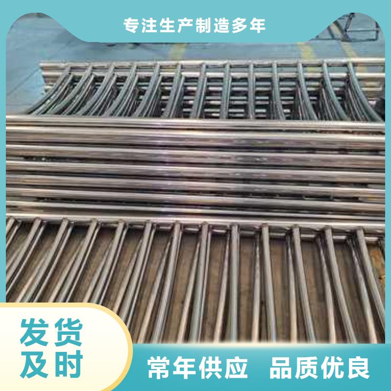 榮縣不銹鋼復(fù)合管橋梁護欄交貨周期短