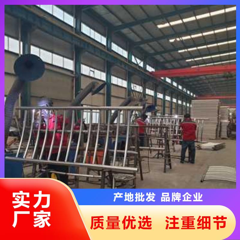 小區(qū)護(hù)欄型號