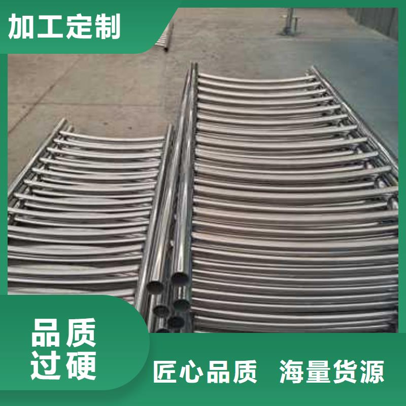 定安县公路铝艺护栏售后服务好