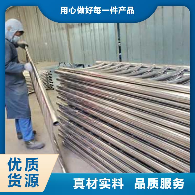 天橋景觀護(hù)欄質(zhì)量可靠