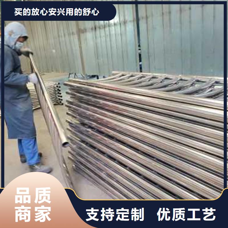 不銹鋼碳素鋼復(fù)合管欄桿生產(chǎn)商