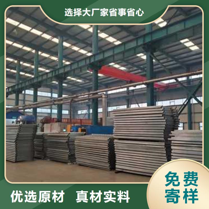 泌陽縣304不銹鋼碳素鋼復合管護欄-304不銹鋼碳素鋼復合管護欄量大從優(yōu)