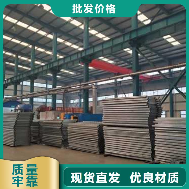 201不銹鋼護(hù)欄質(zhì)量可靠