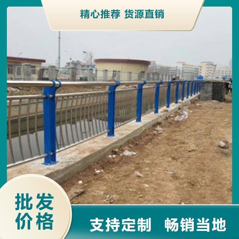 定安县公路铝艺护栏售后服务好