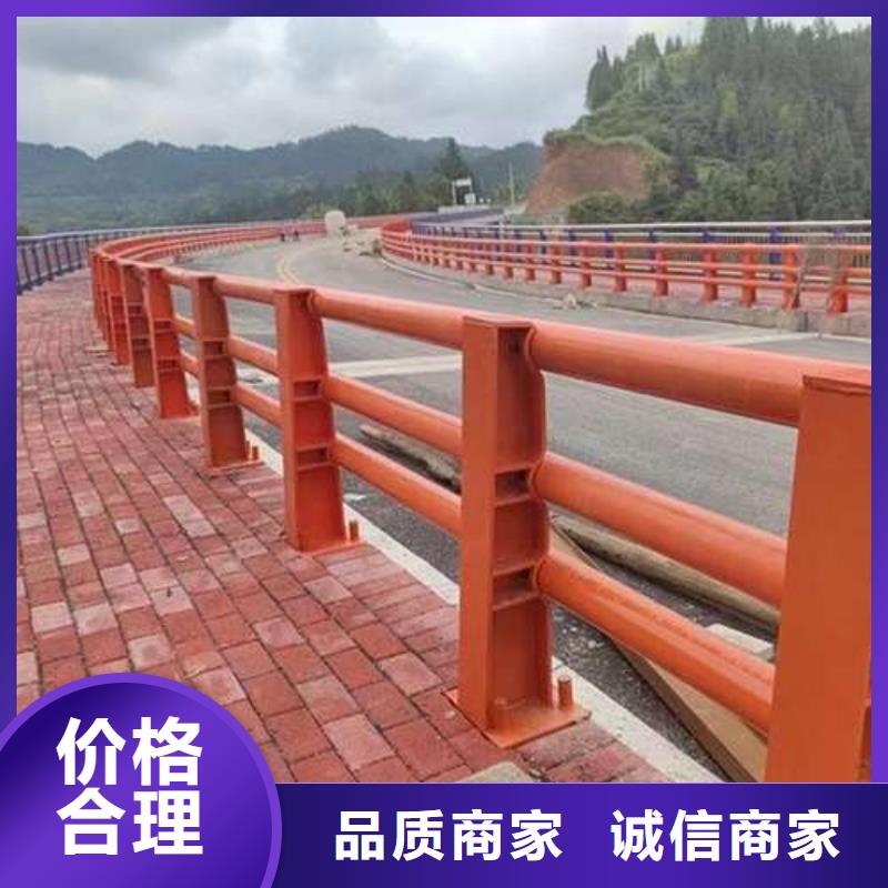 不銹鋼復(fù)合管護(hù)欄質(zhì)量?jī)?yōu)異