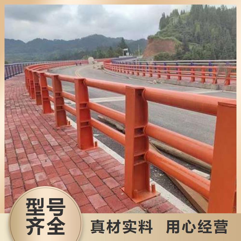 不銹鋼復(fù)合管防撞護(hù)欄工廠直營(yíng)