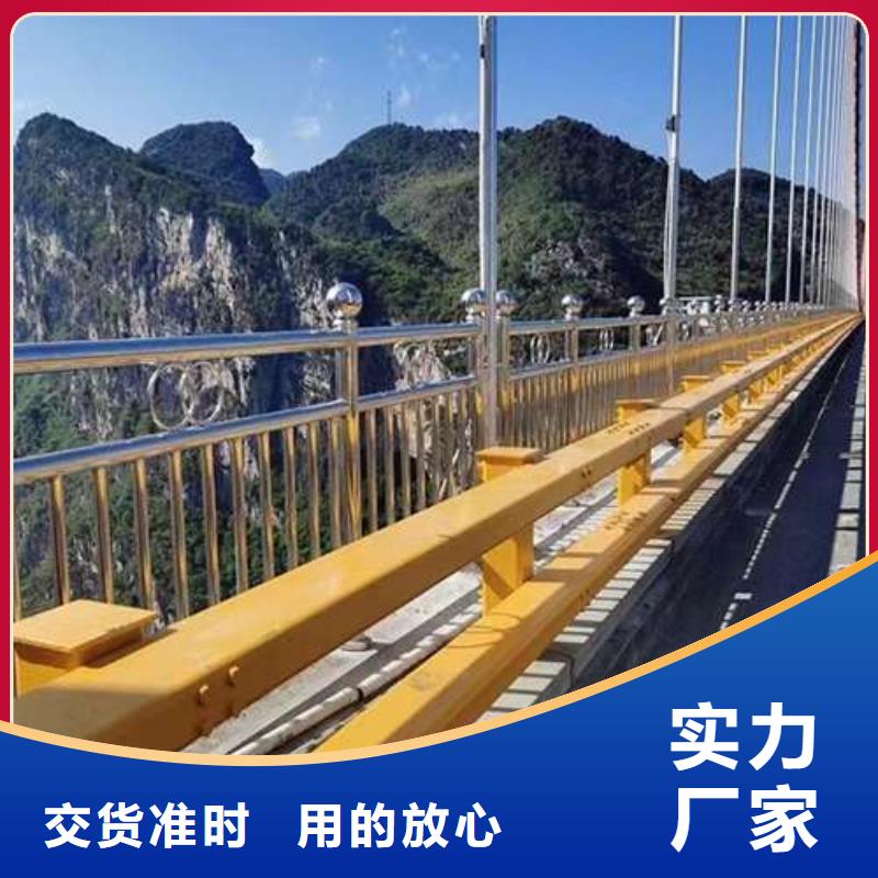 定安县公路铝艺护栏售后服务好