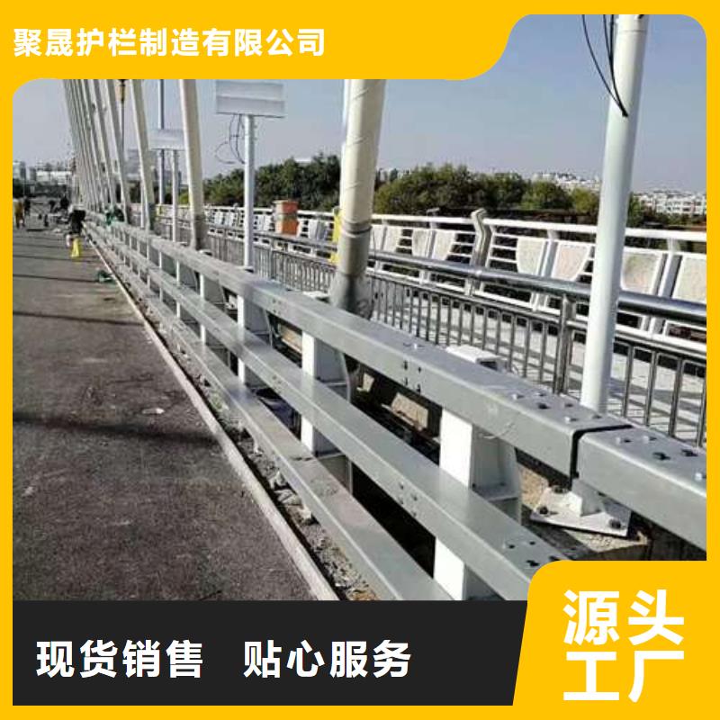 可定制的304不銹鋼復(fù)合管橋梁護(hù)欄供應(yīng)商