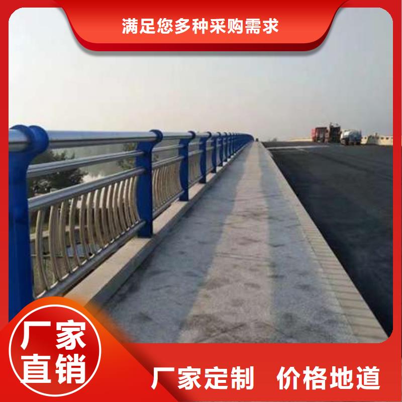不銹鋼欄桿量大包郵