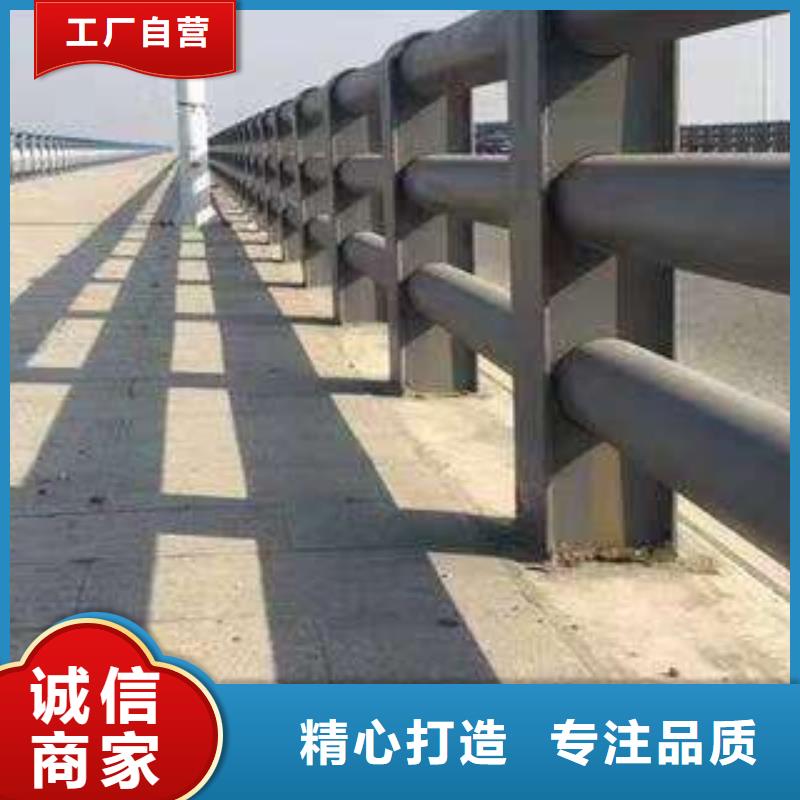 不锈钢复合管人行道护栏报价
