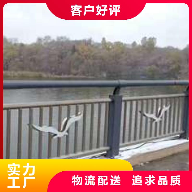 防撞不銹鋼復(fù)合管欄桿優(yōu)質(zhì)品牌
