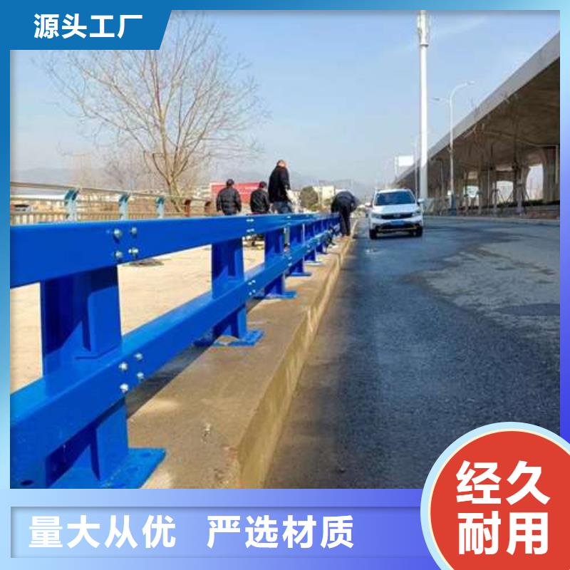 價格行情:拉索燈光欄桿