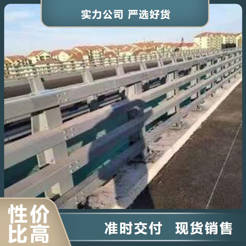 可定制的河道防护栏杆现货厂家