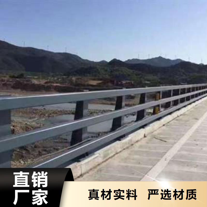 不銹鋼復(fù)合管護(hù)欄質(zhì)量?jī)?yōu)異
