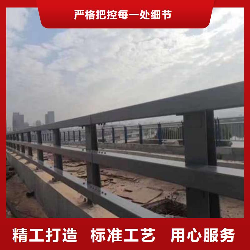 批發(fā)河道防護(hù)欄桿的基地