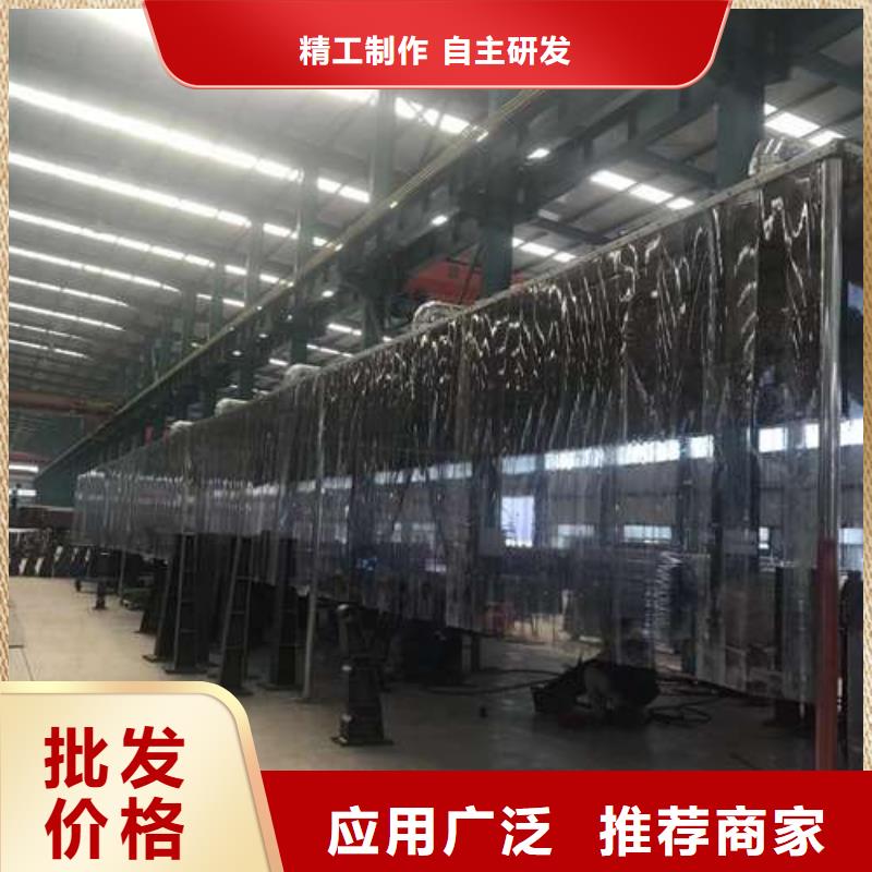不銹鋼欄桿量大包郵