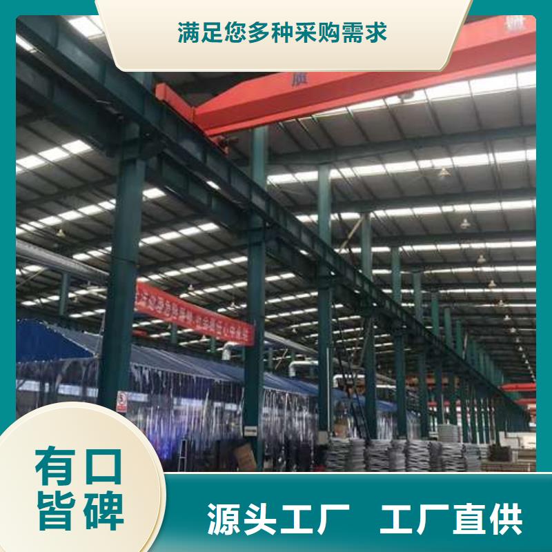 質(zhì)量可靠的不銹鋼碳素鋼復(fù)合管護(hù)欄銷售廠家