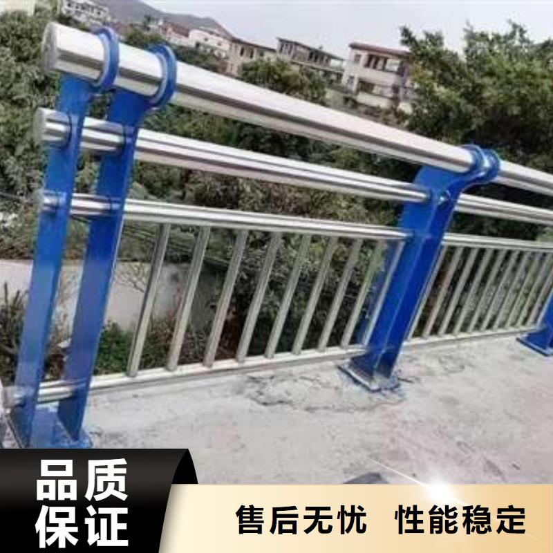 橋梁不銹鋼防撞護欄貨到付款
