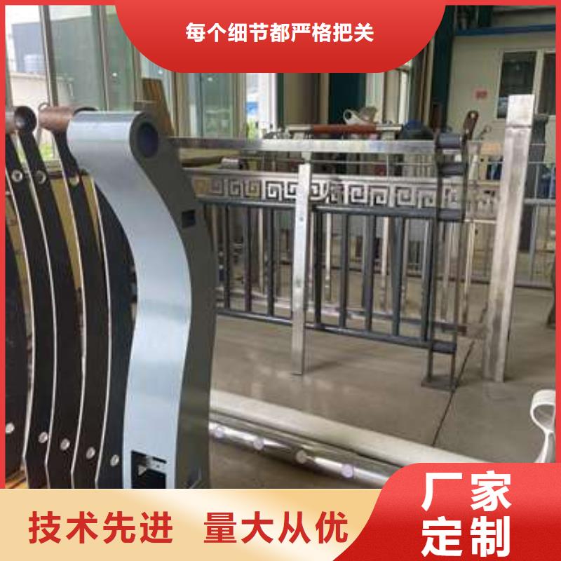 常年供應(yīng)不銹鋼碳素鋼復(fù)合管-全國配送