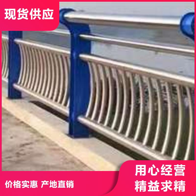 不锈钢复合管桥梁护栏加工厂家