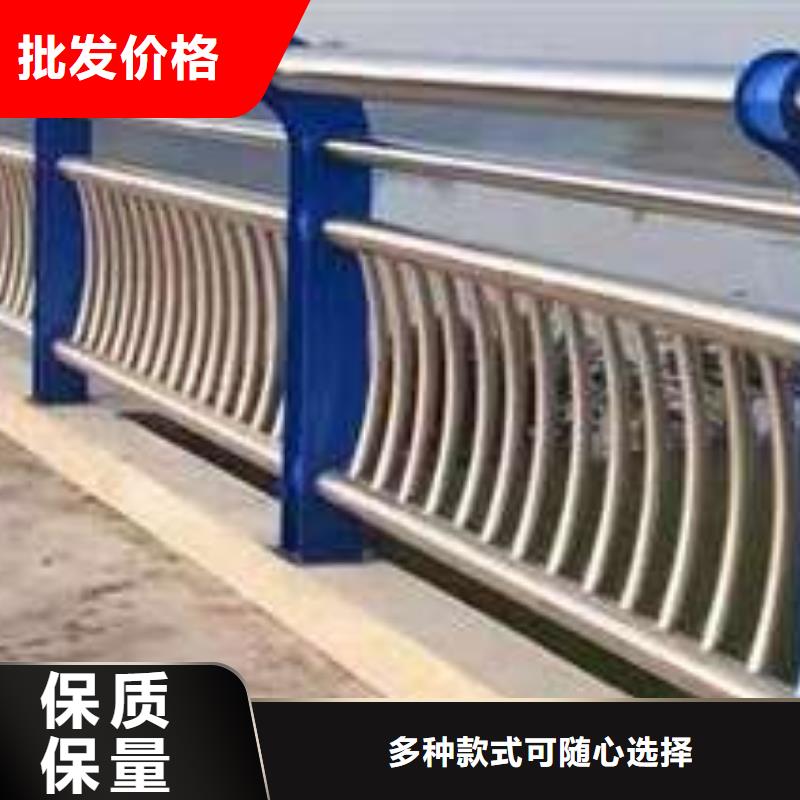 泌陽縣304不銹鋼碳素鋼復合管護欄-304不銹鋼碳素鋼復合管護欄量大從優(yōu)