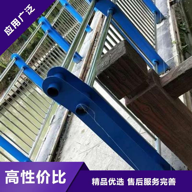 #拉索鋁合金護(hù)欄#-品質(zhì)保證