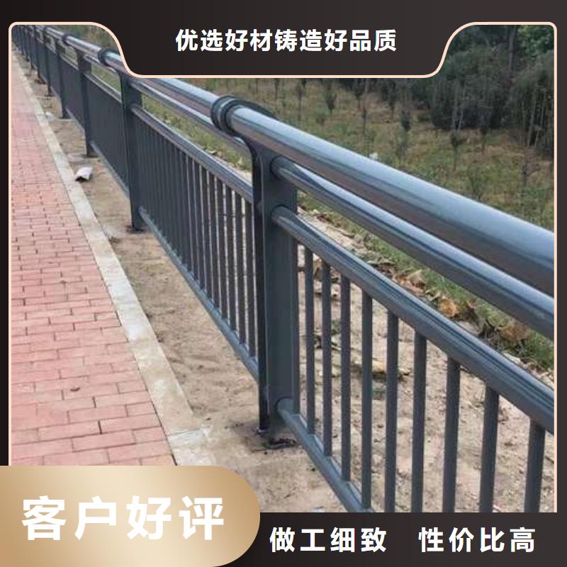 201不銹鋼護(hù)欄質(zhì)量可靠