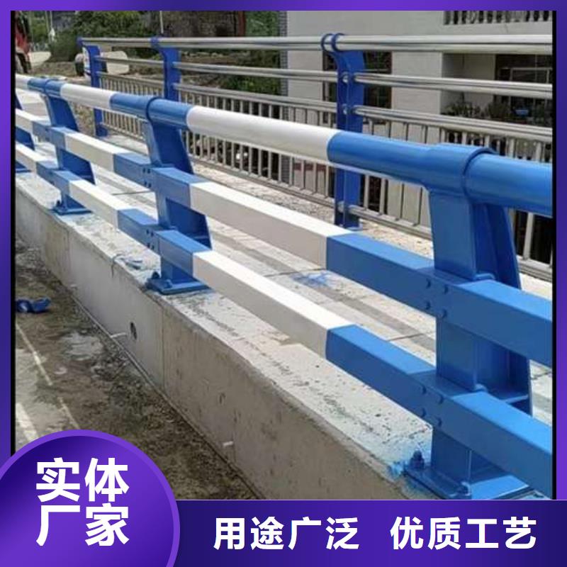 天橋景觀護(hù)欄質(zhì)量可靠