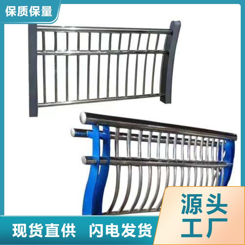橋梁防撞護(hù)欄廠