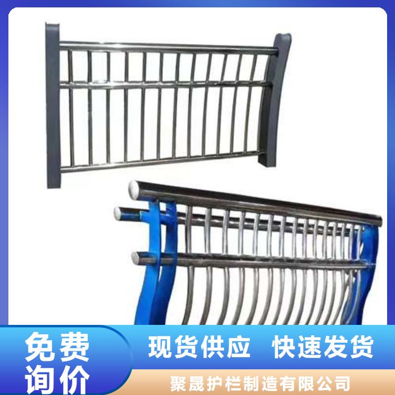 销售防撞护栏公司