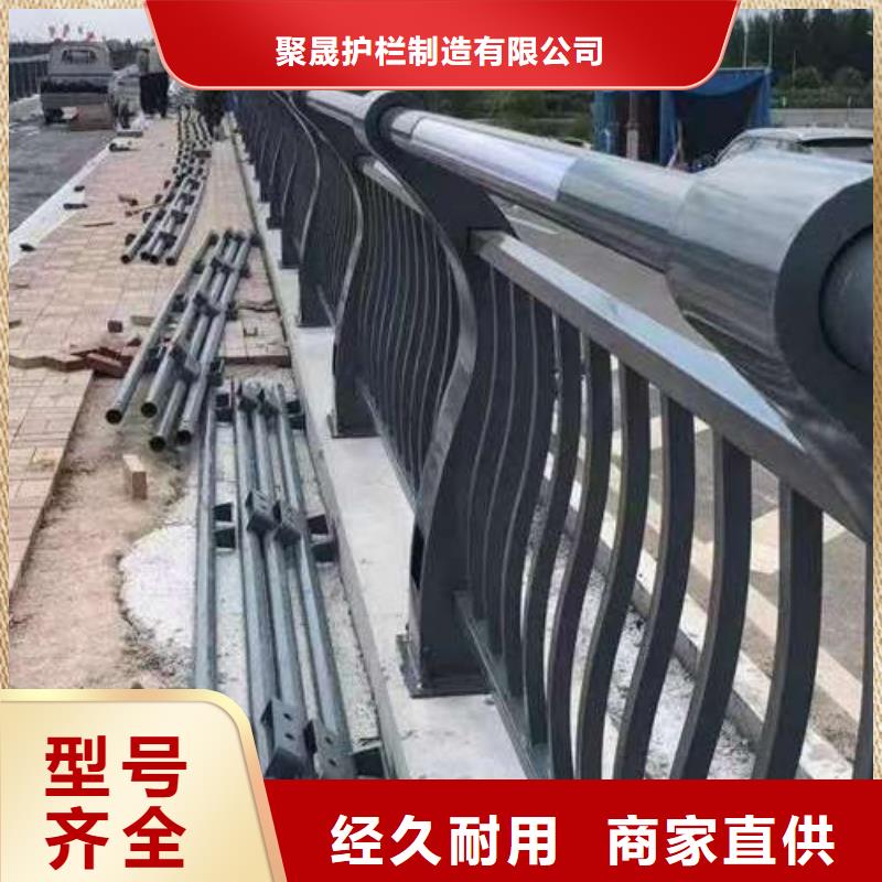 不銹鋼復(fù)合管護(hù)欄質(zhì)量?jī)?yōu)異