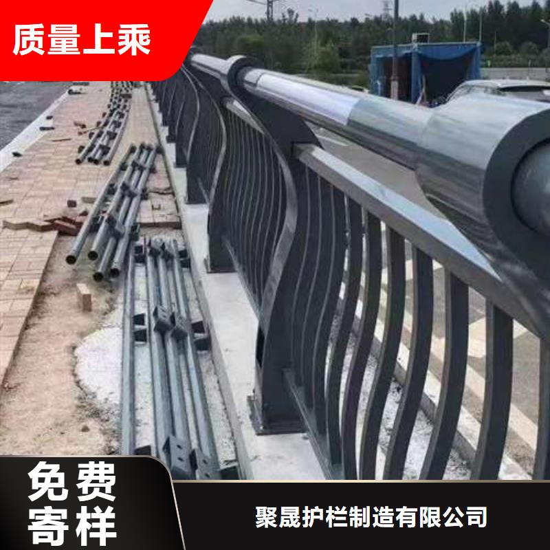 加工定制201不銹鋼復(fù)合管