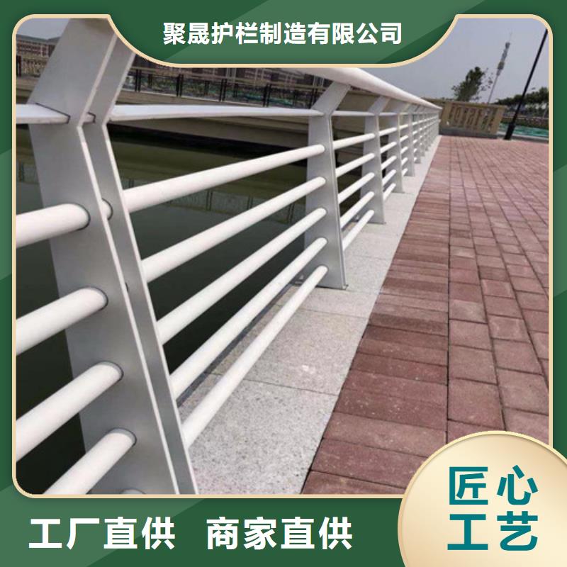 201不銹鋼護(hù)欄質(zhì)量可靠