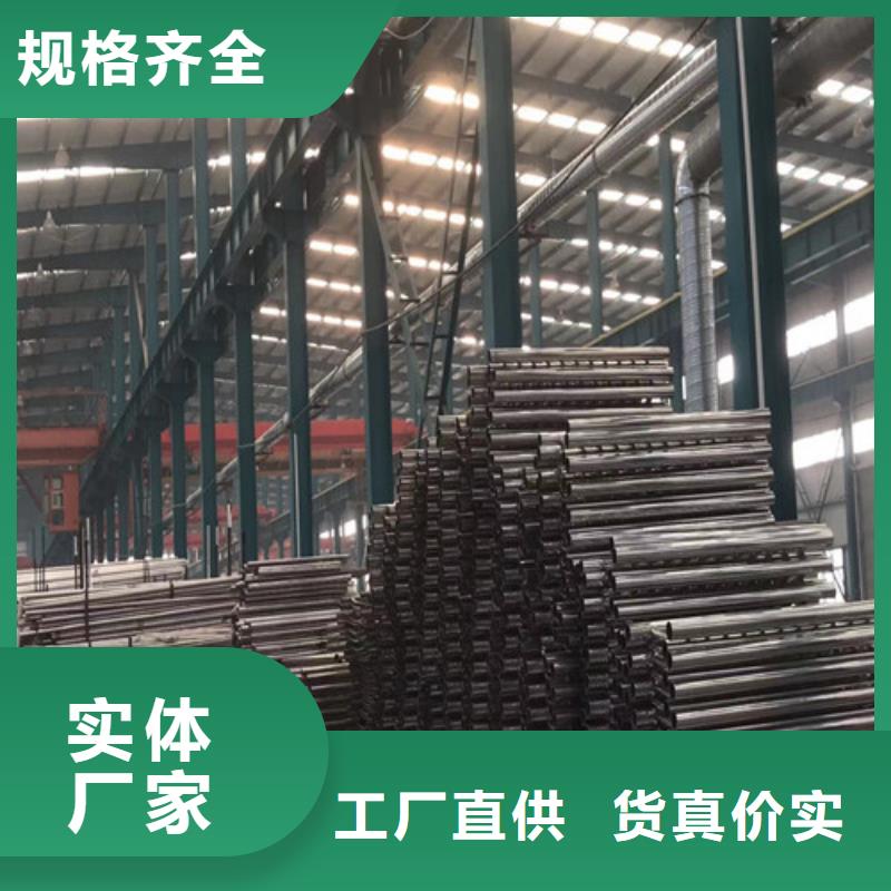找不銹鋼復合管全國統(tǒng)一價