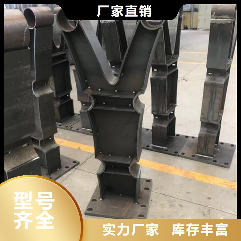 不銹鋼復(fù)合管河道護(hù)欄_量大從優(yōu)