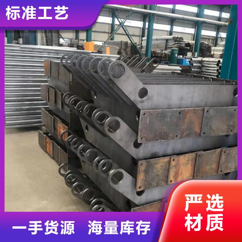 價(jià)格實(shí)惠的不銹鋼復(fù)合管道路護(hù)欄廠家