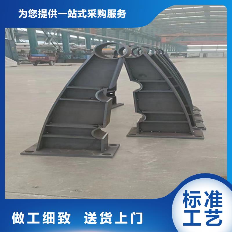 質(zhì)量可靠的不銹鋼碳素鋼復(fù)合管護(hù)欄銷售廠家