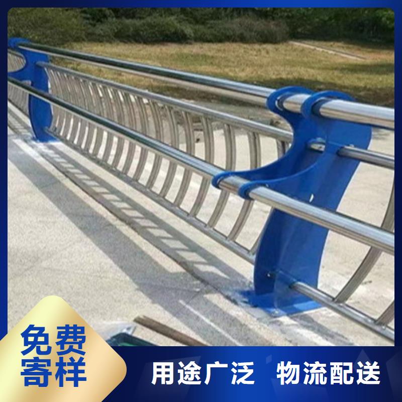 201不銹鋼碳素鋼復合管欄桿-好產(chǎn)品放心可靠